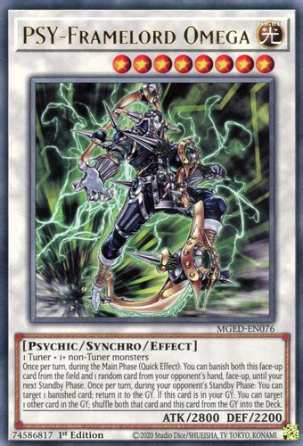 psyframelord omega price|PSY.